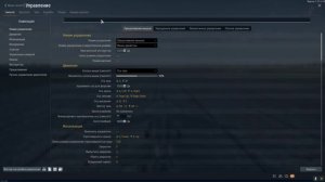 Гайд на стреловидность крыла|War Thunder