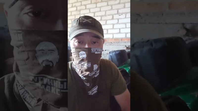 Помощь братьям