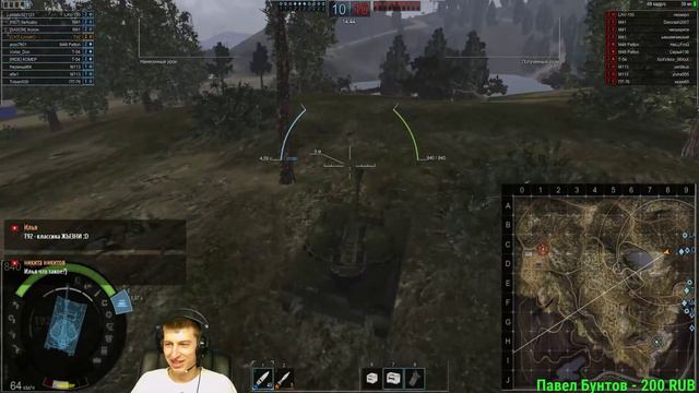 Armored Warfare Проект Армата Катаем на прем танках +коды смотреть онлайн