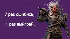 Dead by Daylight. Они. Они способен вытаскивать.