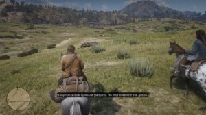RDR-2 | Охота с Чарльзом на бизона