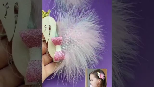 Заколочки лебедь новинки смотреть онлайн