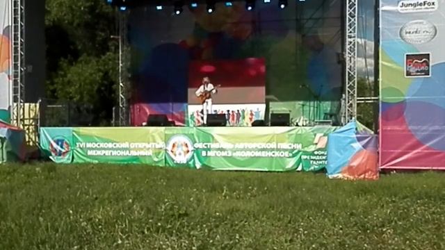 Фрагменты фестиваля авторской песни в Коломенском - 3.06.18 (20')(снято на фотоаппарат) смотреть онлайн