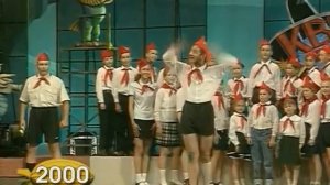 Что мне снег, что мне зной, что мне дождик проливной, когда мои друзья со мной Kiry