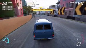 Forza Horizon 5 (Xbox One) 102 - Прохождение - Добро пожаловать в Мексику. (без комментариев)