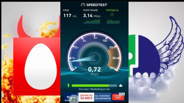 кто круче мтс или мегафон? смотреть онлайн