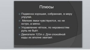 отзыв Хендай Крета 2018 / hyundai creta 2018 отзывы владельцев
