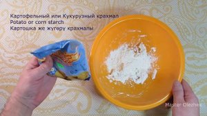 Масса для лепки без муки