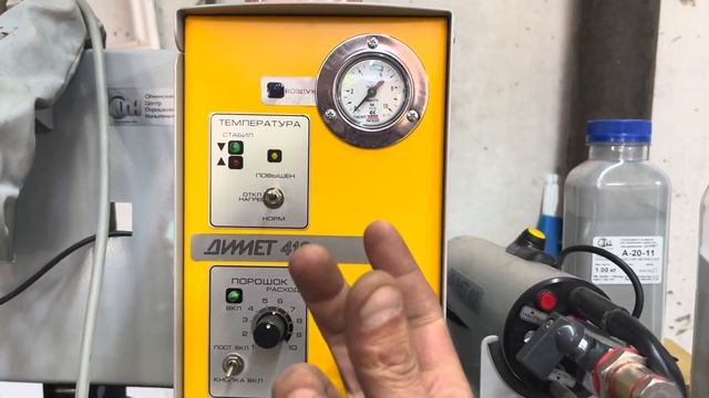 Обзор газоденамического напыление димет