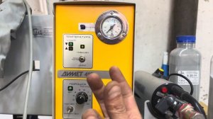 Обзор газоденамического напыление димет