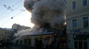 Пожар на Пятницкой
