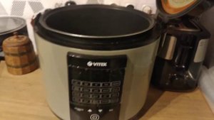 Распаковка — Мультиварка Vitek VT-4271 CM