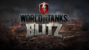 🔴ИДЁМ ЗА ПОБЕДОЙ В РАНДОМ WORLD OF TANKS  BLITZ🔴