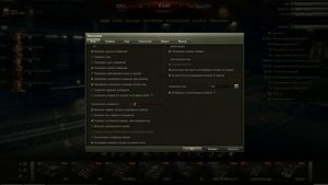 Как записывать и смотреть реплеи в world of tanks