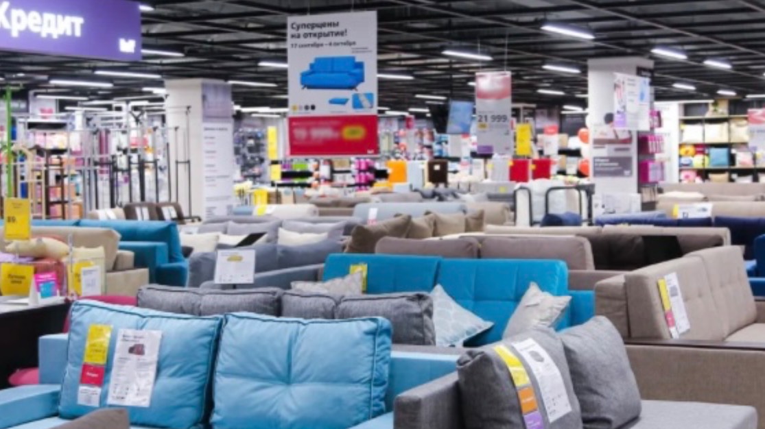 Магазин Hoff. Москва смотреть онлайн