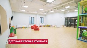 Территория Фитнеса Оренбург