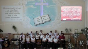 23 06 24 предназначение Церкви п.г.