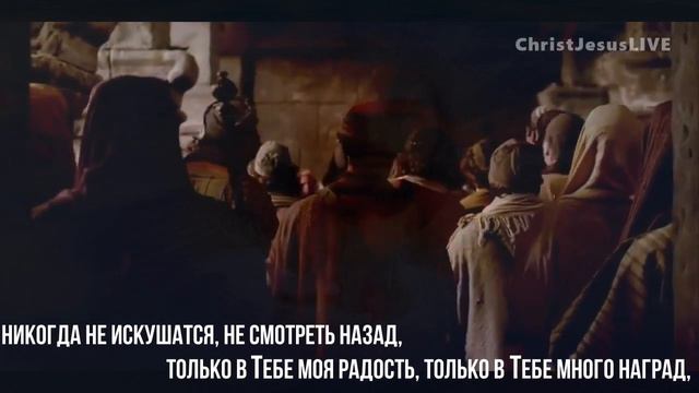 Долго. (DROSS REMIX.) (Со словами.) Христианские.