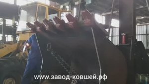 Ремонт ковша экскаватора