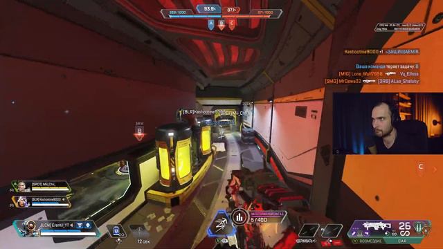 Тестим геймпад на датчиках холла  Apex Legends