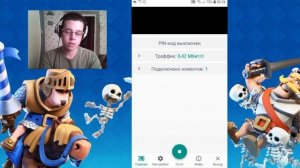 Screen Stream - лучшый способ выводить изображение с телефона на ПК