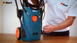Мойка высокого давления Bort BHR 1600 SC