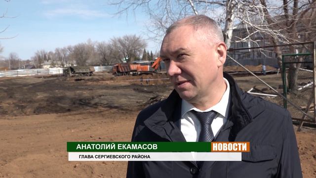 Стройка 🏗 кипит! смотреть онлайн