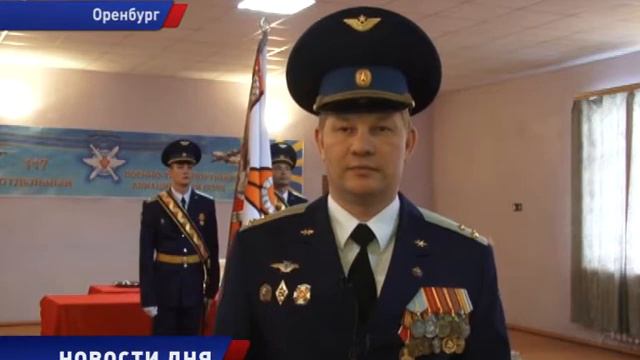 БОЕВОЕ ЗНАМЯ
