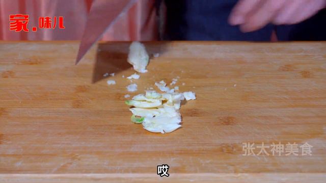 老師傅做乾鍋小油菜，日賣800多份，客人天天人山人海，真厲害【張大神美食】#油菜 #油菜料理 #油菜食譜 #lettuce #lettucerecipe