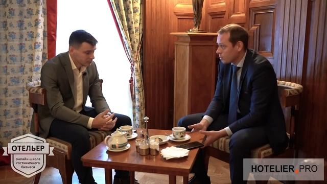 Повторите, пожалуйста, что такое «Загрузка»? – все об Управлении доходом от Сергея Данильченко смотреть онлайн