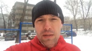 Утренняя пробежка