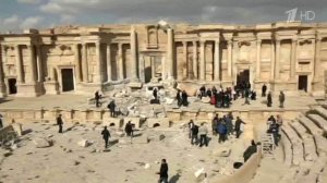 Сирийская Пальмира полностью освобождена от террористов ИГИЛ