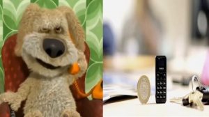 Бен оценивает телефоны