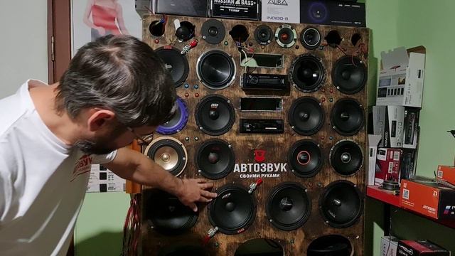 Edge EDSPRO8-E1 Среднечастотный динамик (Midrange) обзор и отзыв смотреть онлайн