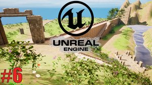 Unreal engine 5 Создание локации с нуля, Анреал энджин производство карты #6