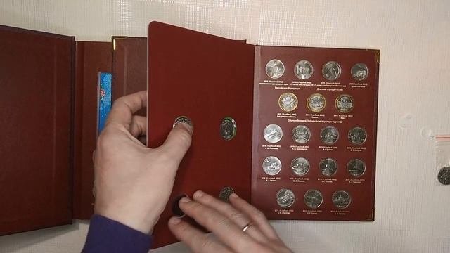 Листы для монет в блистерах - альбомы для монет 