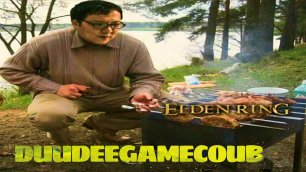 Elden Ring приколы - Игровые приколы, баги, фейлы - DuuDeeGameCoub