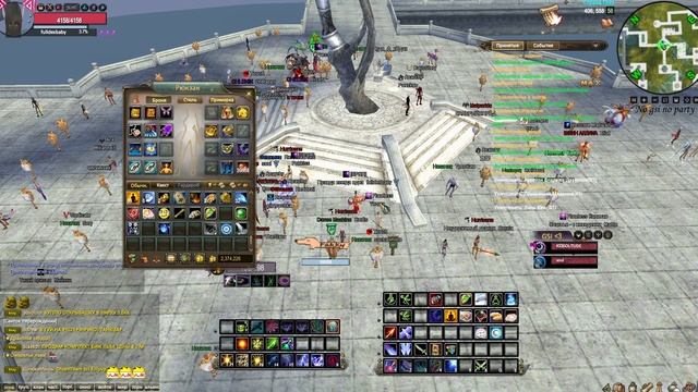 КАК НАФАРМИТЬ МИЛЛИАРД НА СТАРТЕ СЕРВЕРА Comeback 1.4.6 X Perfect World смотреть онлайн