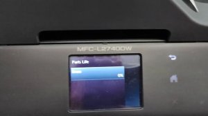 BROTHER MFC-L2740 DRUM RESET