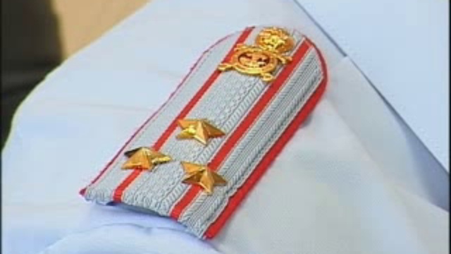 полиция