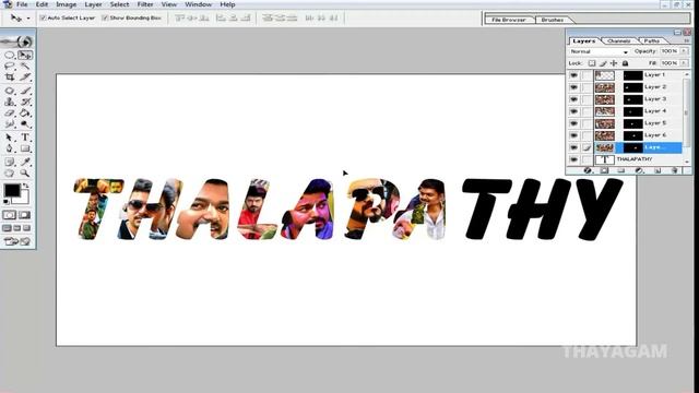 INSERT IMAGE INSIDE TEXT ON ADOBE PHOTOSHOP l THAYAGAM