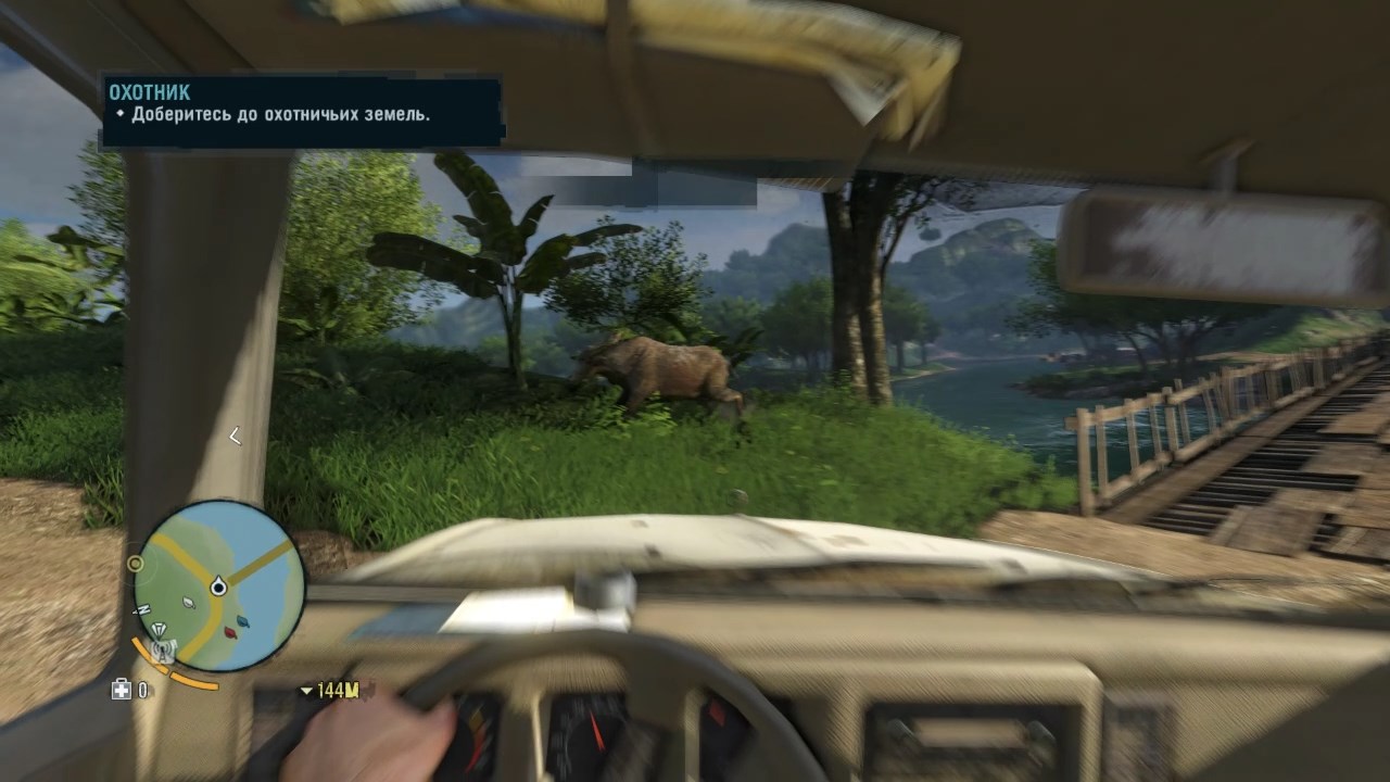 Far Cry 3 2023.12.13 ..быки светланы пеуновой. смотреть онлайн