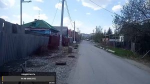 Частный сектор в Екатеринбурге