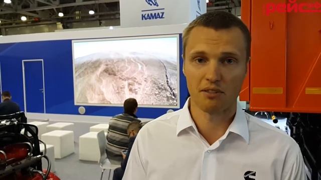 «Рейс. Академия». Двигатель Cummins ISL8.9. Особенности эксплуатации смотреть онлайн