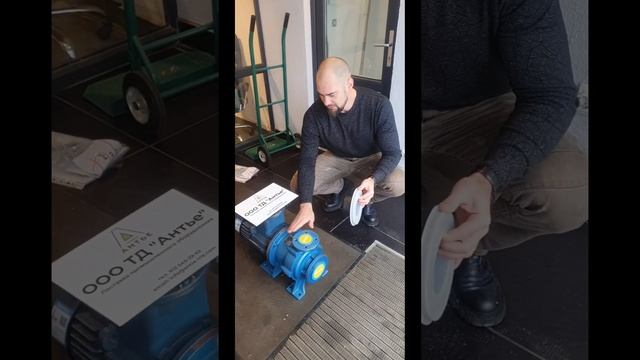 аналог iwaki смотреть онлайн