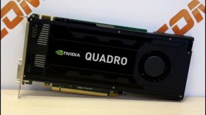 Графические станции NVIDIA Quadro K4000