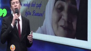 Абдумачид Бобоев "Модар"