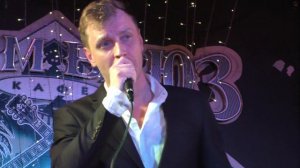 "Про астролога" Алексей Гоман