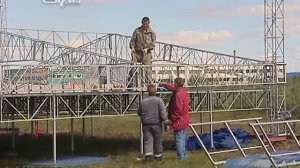 Ночные волки