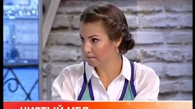 Ч.4 Утро на 5: тема "Чистый мёд". Где покупать мёд? смотреть онлайн